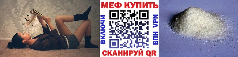 Наркошоп Белово Кокаин  КЕТАМИН  Меф мяу мяу  Гашиш  МАРИХУАНА 