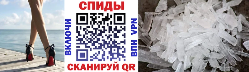 blacksprut ссылка даркнет сайт Белово Амфетамин 98%