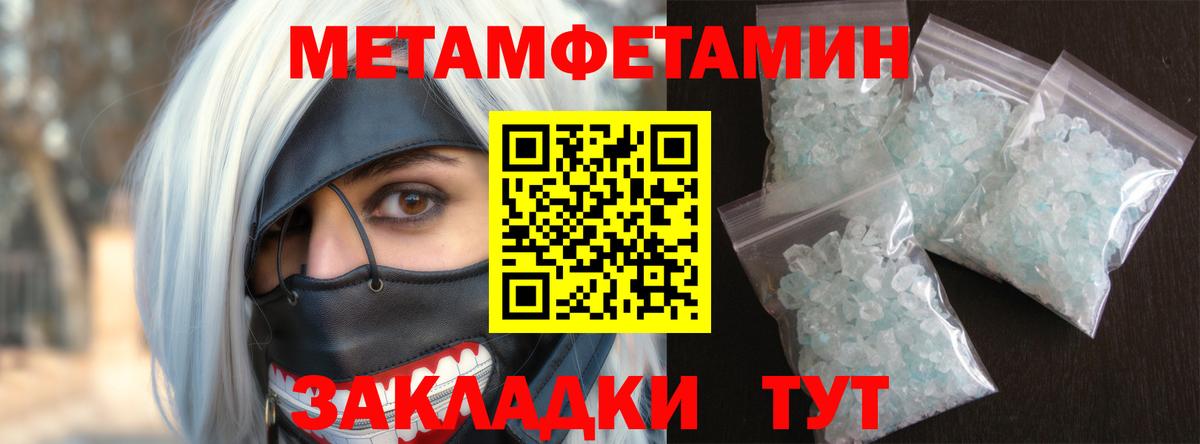 Бошки Шишки  МЕФ кристаллы  Белово  Экстази  ГАШИШ  Cocaine  ГАШИШ 