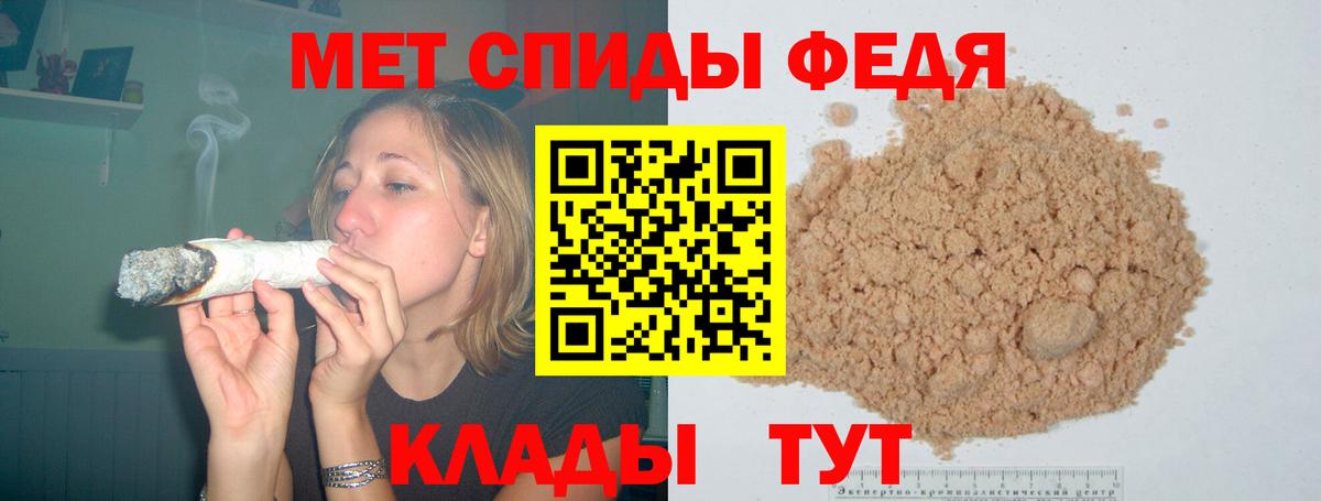 Белово  Вход с VPN  COCAIN  Cocaine  Марихуана  MDMA  Мефедрон  АМФ  ГАШИШ 