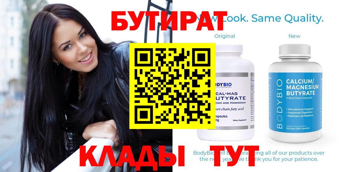  Cocaine Белово