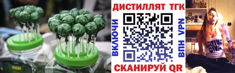 Cannafood конопля  omg рабочий сайт  Белово 