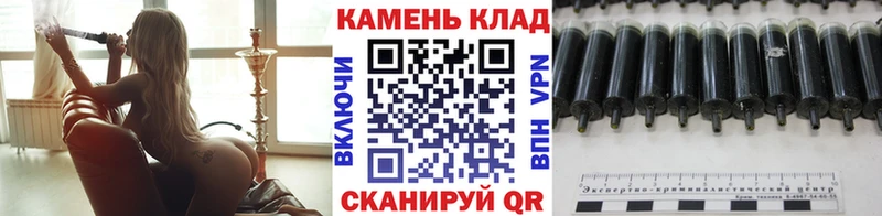 Гашиш hashish  Белово 