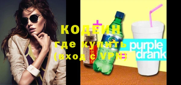 кокс Баксан