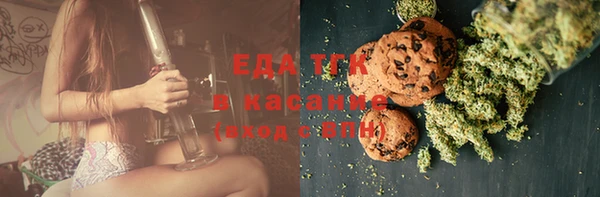 кокс Баксан