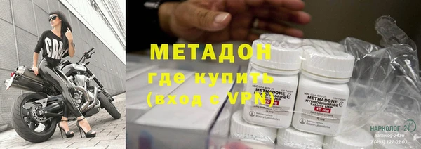 мет Балахна