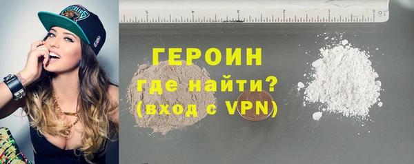 ГАЛЛЮЦИНОГЕННЫЕ ГРИБЫ Елабуга