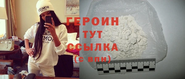 кокс Баксан