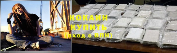 бошки Балабаново
