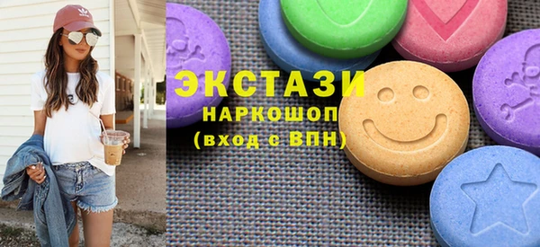 кокс Баксан
