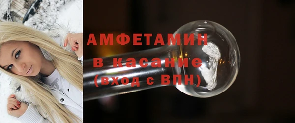мет Балахна