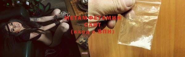 кокс Баксан