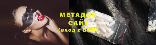 бошки Балабаново