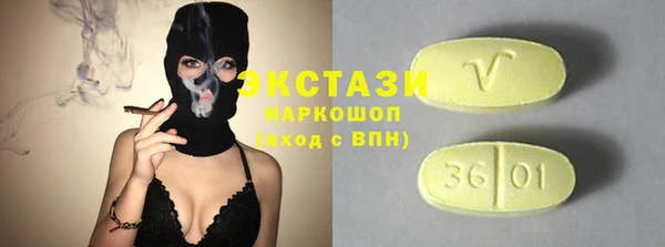 тгк Арсеньев