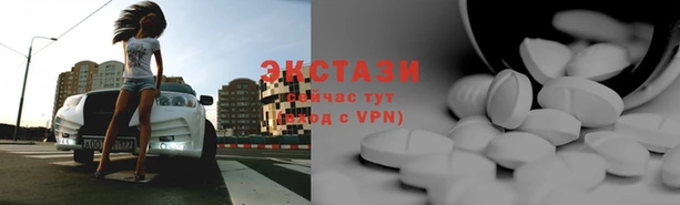 мет Балахна