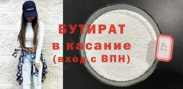 меф Аркадак