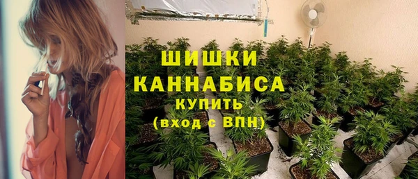 бошки Балабаново
