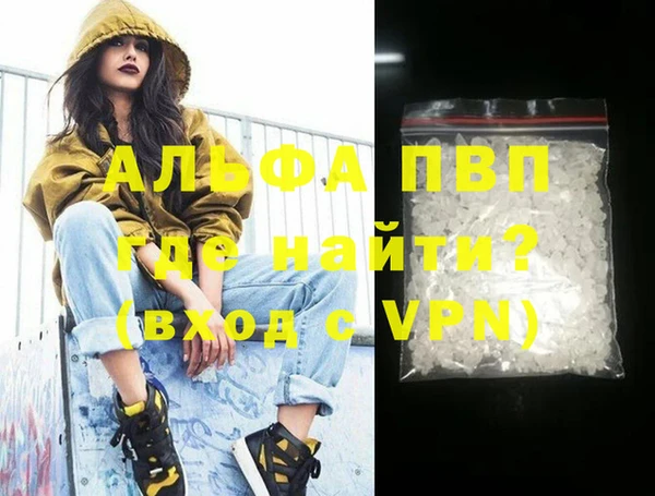 кокс Баксан