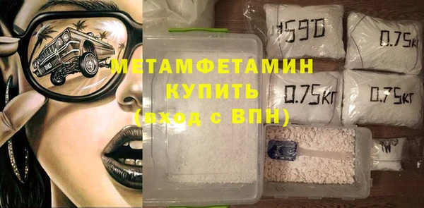 бошки Балабаново