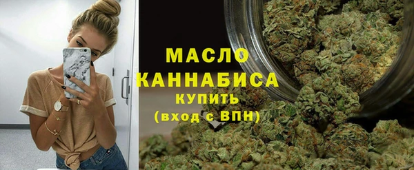 кокаин колумбия Заволжье