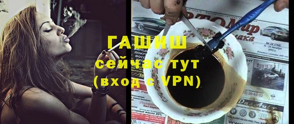 бошки Балабаново