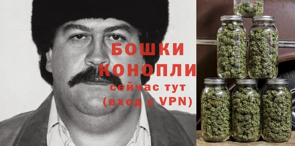 мет Балахна