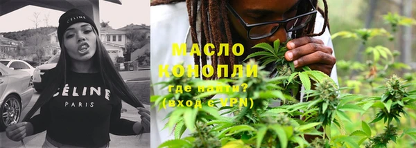 бошки Балабаново