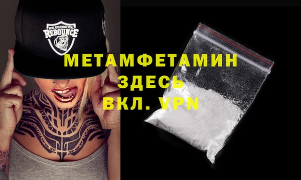 кокс Баксан