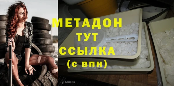 мет Балахна