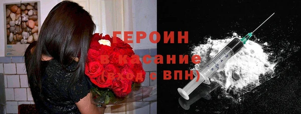 кокс Баксан