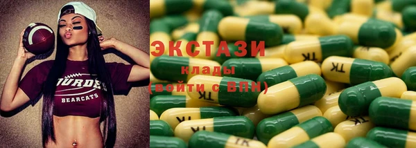 бошки Балабаново