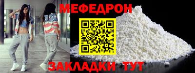 mix Апрелевка