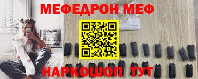 скорость Аргун