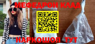 скорость Аргун