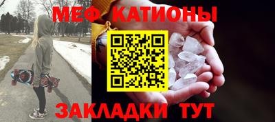 скорость Апшеронск