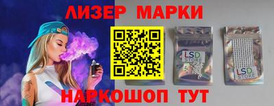 скорость Аргун