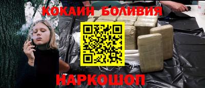 крисы Аргун