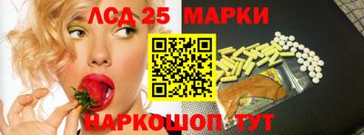 тгк Апрелевка