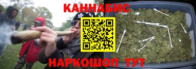 скорость Аргун