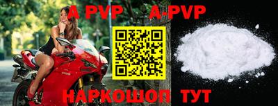 скорость Аргун