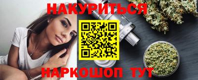 скорость Апшеронск