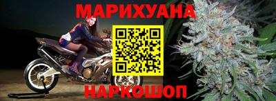 альфа пвп Апшеронск
