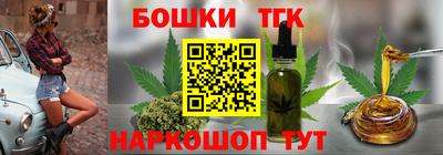 альфа пвп Апшеронск