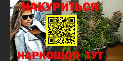 скорость Аргун