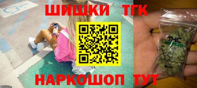 крисы Аргун