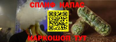 mix Апрелевка