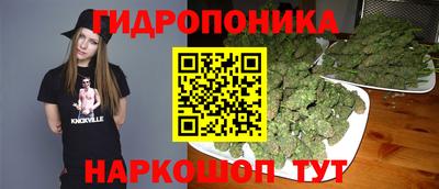 mix Апрелевка