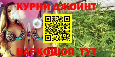 тгк Апрелевка