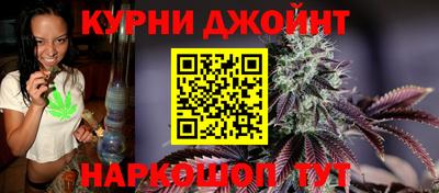 скорость Аргун