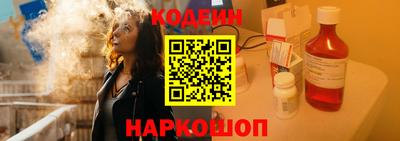 тгк Апрелевка